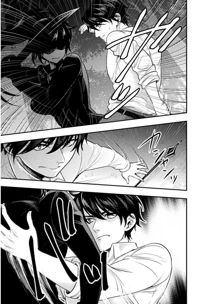 BIJO TO KENJA TO MAJIN NO KEN - raw - Chapter 4 - https://jpdd.ccdd.to/JPDD/bijotokenjatomajinnoken/80213/cfajarf1iyh.jpg