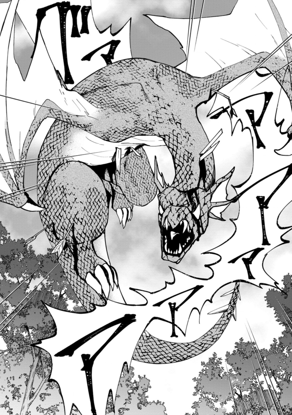 BINBOU KOKKA NO KUROJI KAIKAKU (MANGA) - raw - Chapter 7.1 - https://jpdd.ccdd.to/JPDD/binboukokkanokurojikaikakumanga/169233/ldjsgihfjnv.jpg