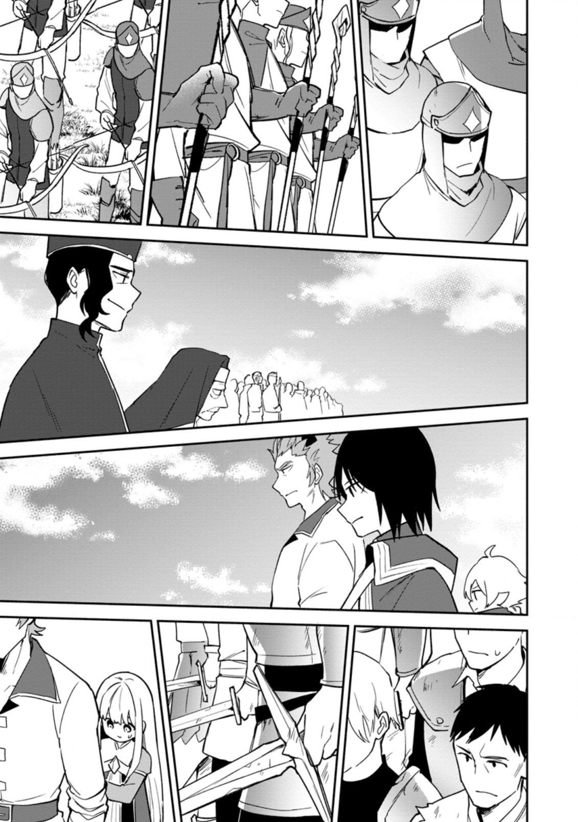 BINBOU KOKKA NO KUROJI KAIKAKU (MANGA) - raw - Chapter 19.2 - https://jpdd.ccdd.to/JPDD/binboukokkanokurojikaikakumanga/210580/nhmo4heqw2s.jpg