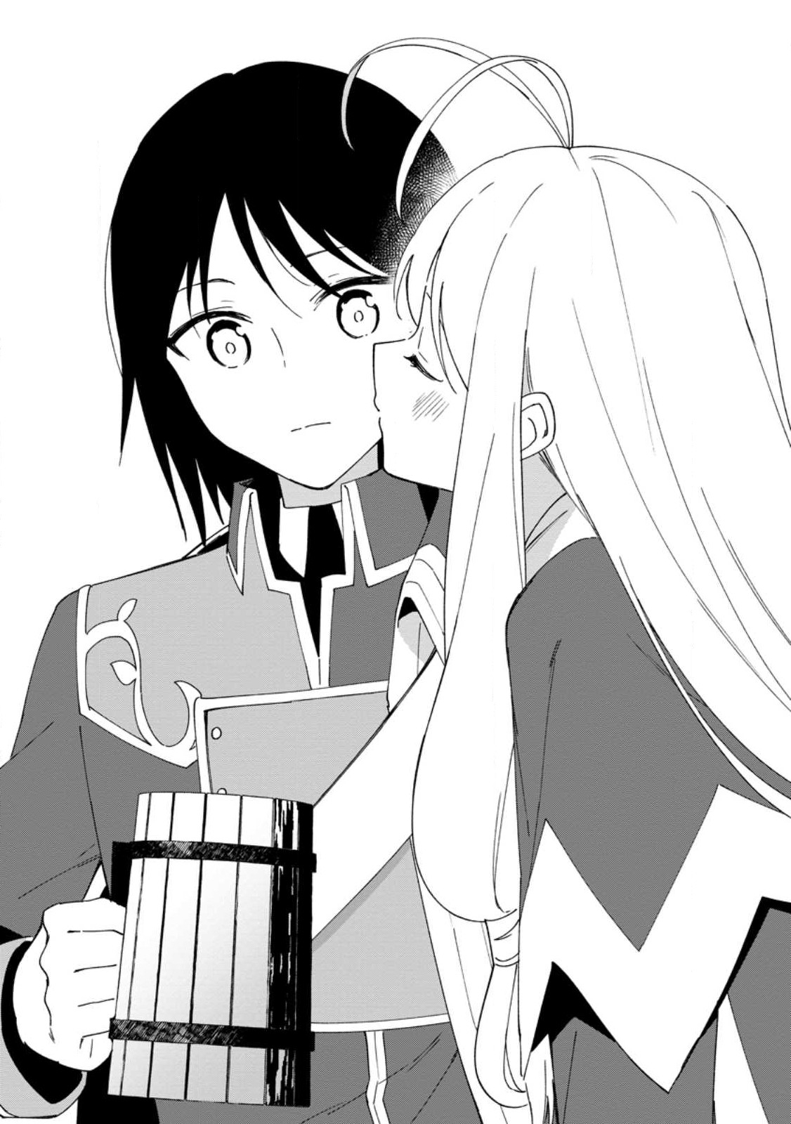 BINBOU KOKKA NO KUROJI KAIKAKU (MANGA) - raw - Chapter 26.3 - https://jpdd.ccdd.to/JPDD/binboukokkanokurojikaikakumanga/231727/tcf5mh3rrrb.jpg