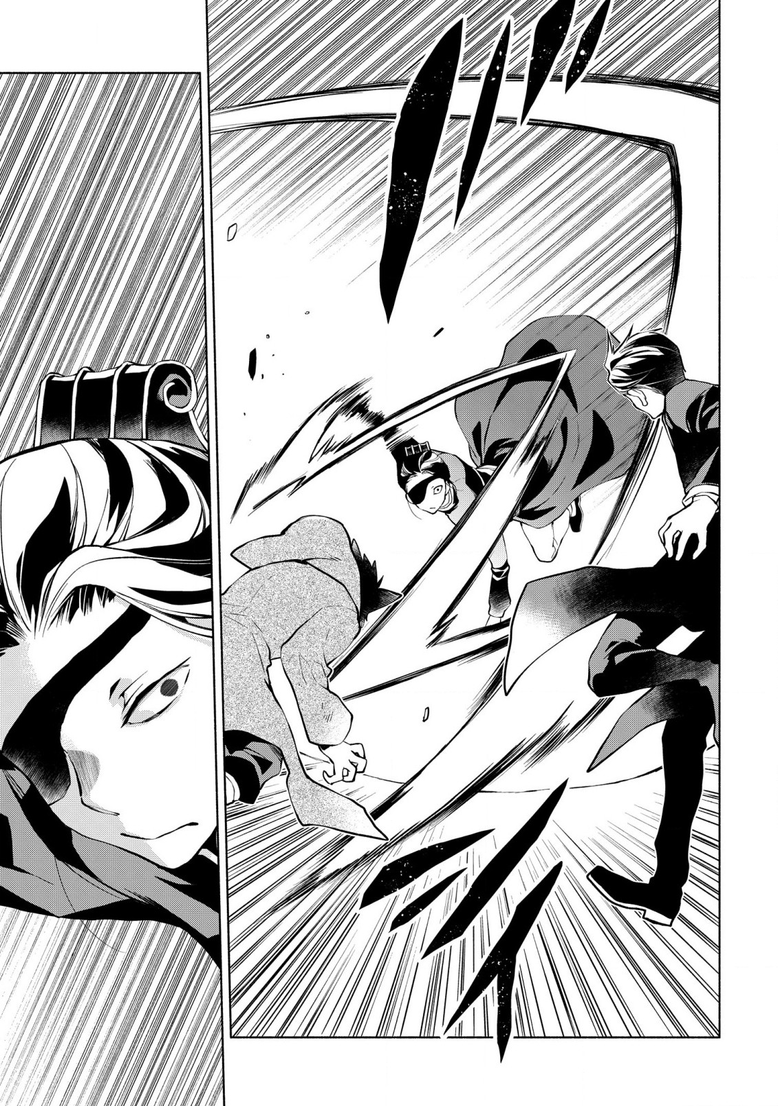 BINBOU REIJOU NO KANCHIGAI SEIJO DEN (MANGA) - raw - Chapter 14 - https://jpdd.ccdd.to/JPDD/binboureijounokanchigaiseijodenmanga/196296/o1xi2kkfur5.jpg
