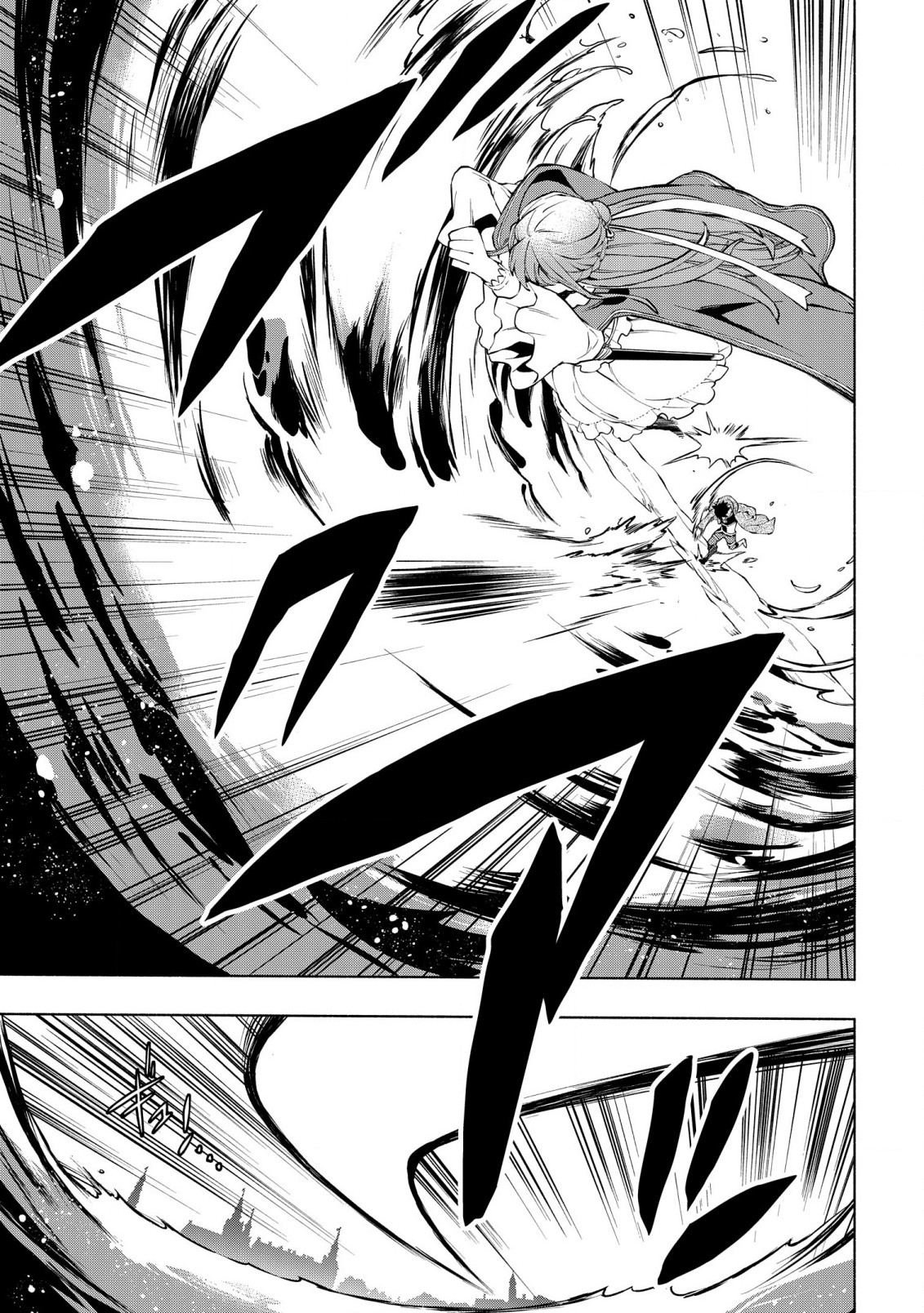 BINBOU REIJOU NO KANCHIGAI SEIJO DEN (MANGA) - raw - Chapter 16 - https://jpdd.ccdd.to/JPDD/binboureijounokanchigaiseijodenmanga/201262/3tpsqz3haht.jpg