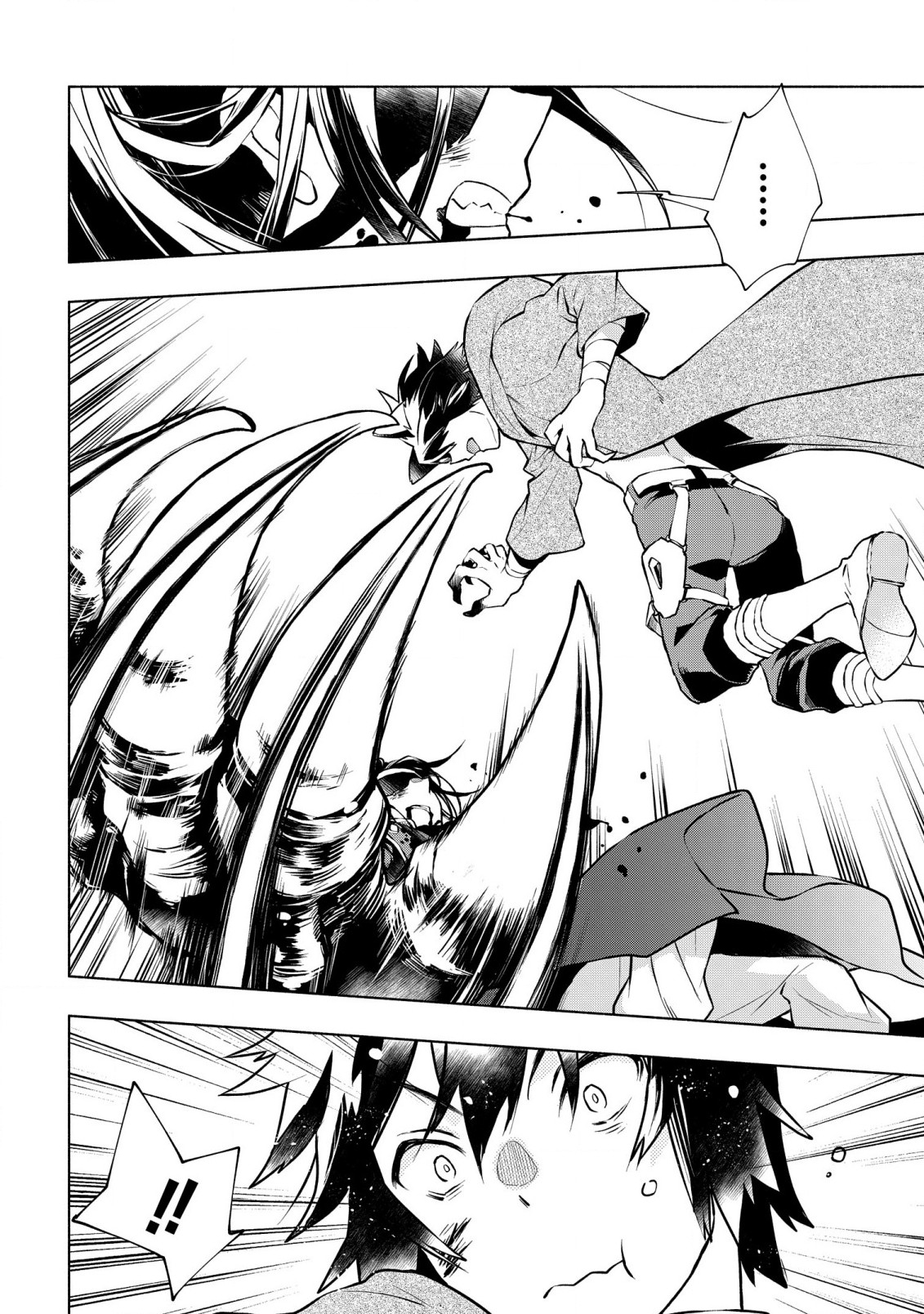 BINBOU REIJOU NO KANCHIGAI SEIJO DEN (MANGA) - raw - Chapter 17.2 - https://jpdd.ccdd.to/JPDD/binboureijounokanchigaiseijodenmanga/206837/2imyi2nqgpq.jpg