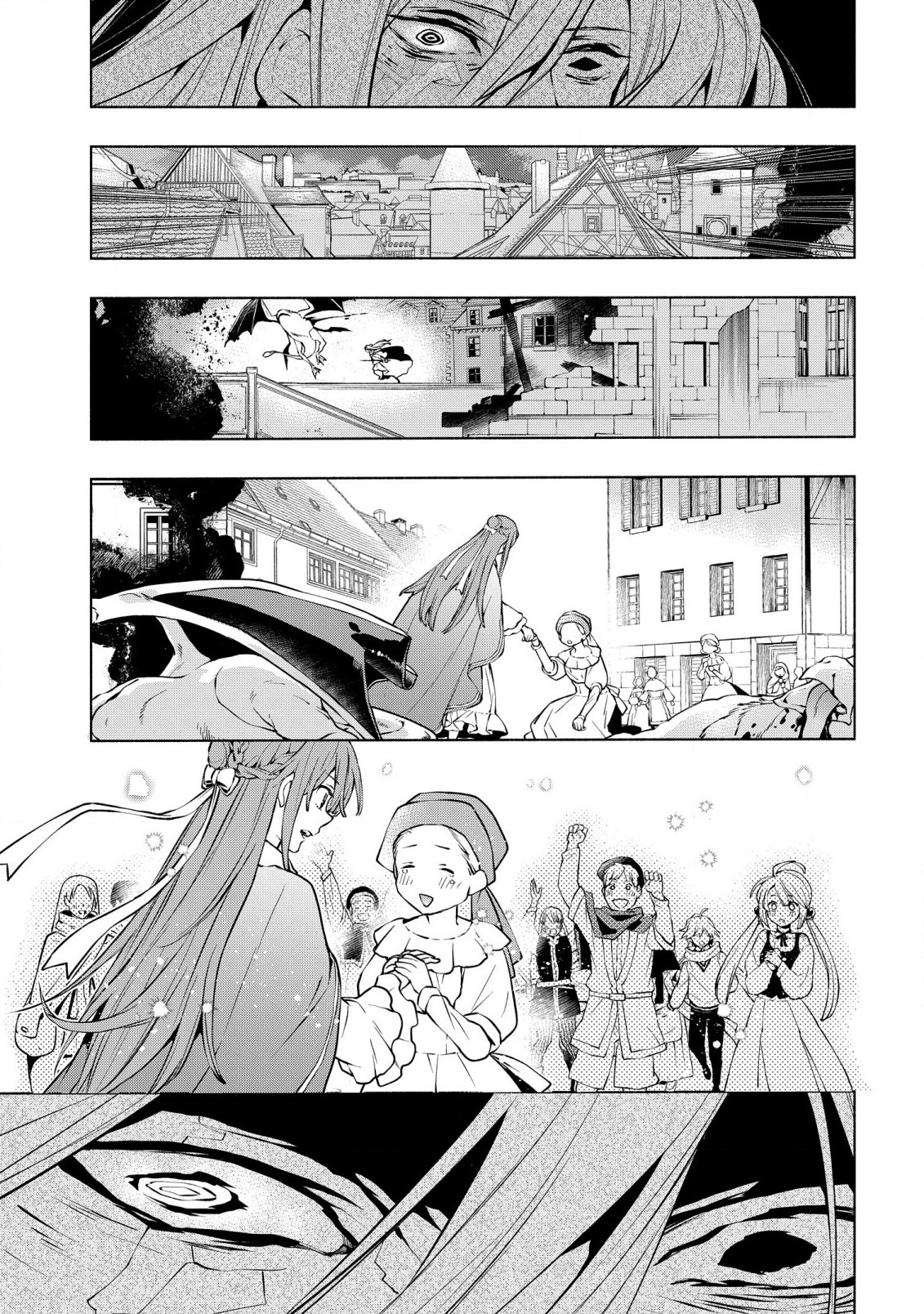 BINBOU REIJOU NO KANCHIGAI SEIJO DEN (MANGA) - raw - Chapter 19.2 - https://jpdd.ccdd.to/JPDD/binboureijounokanchigaiseijodenmanga/216039/dzwzrzhpdjt.jpg