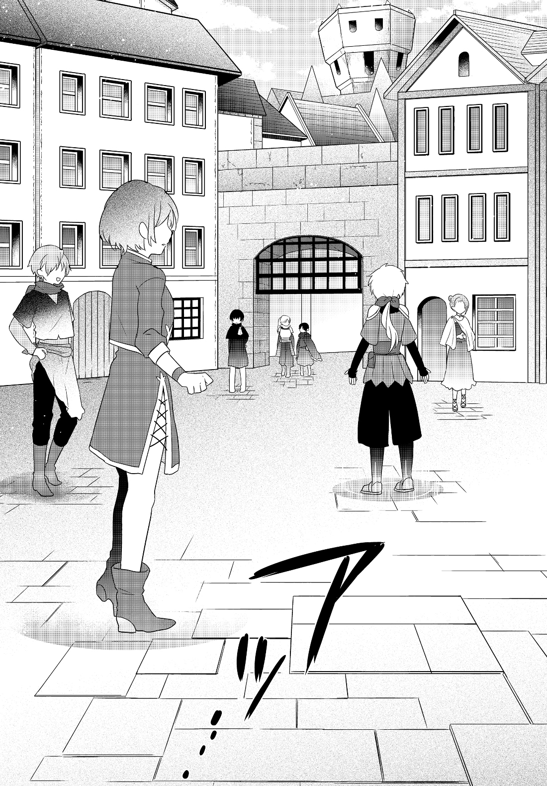 BISHOUJO NI NATTA KEDO, NETOGE HAIJIN YATTEMASU. (MANGA) - raw - Chapter 2.2 - https://jpdd.ccdd.to/JPDD/bishoujoninattakedonetogehaijinyattemasumanga/112499/cltneokv53s.jpg