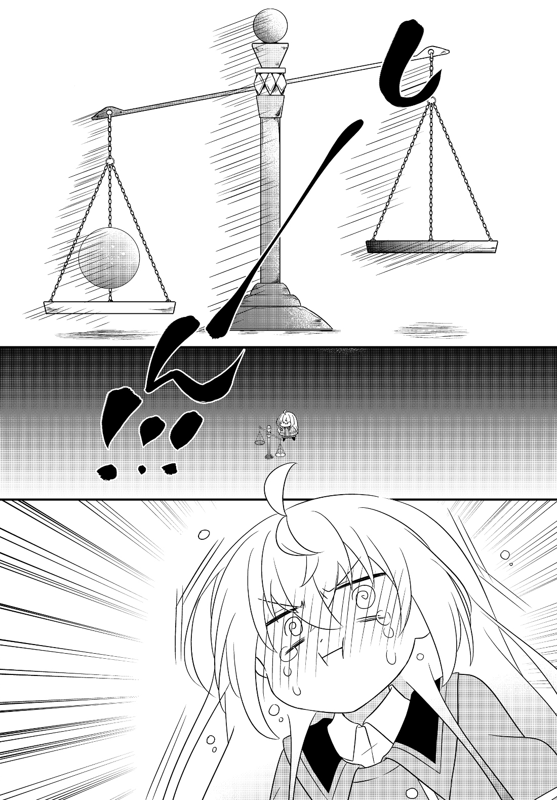 BISHOUJO NI NATTA KEDO, NETOGE HAIJIN YATTEMASU. (MANGA) - raw - Chapter 4.1 - https://jpdd.ccdd.to/JPDD/bishoujoninattakedonetogehaijinyattemasumanga/114117/sawiyl1bioz.jpg