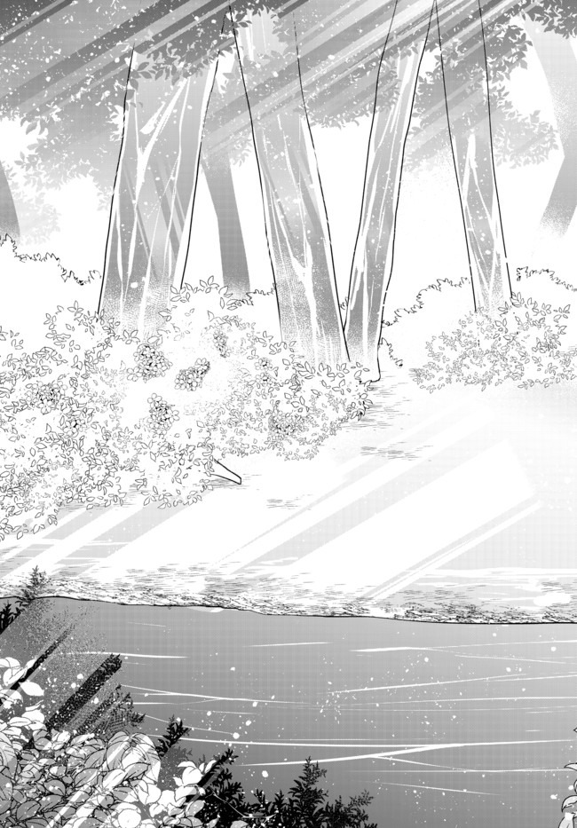 BISHOUJO NI NATTA KEDO, NETOGE HAIJIN YATTEMASU. (MANGA) - raw - Chapter 11.2 - https://jpdd.ccdd.to/JPDD/bishoujoninattakedonetogehaijinyattemasumanga/141346/glqsv0ijc2c.jpg