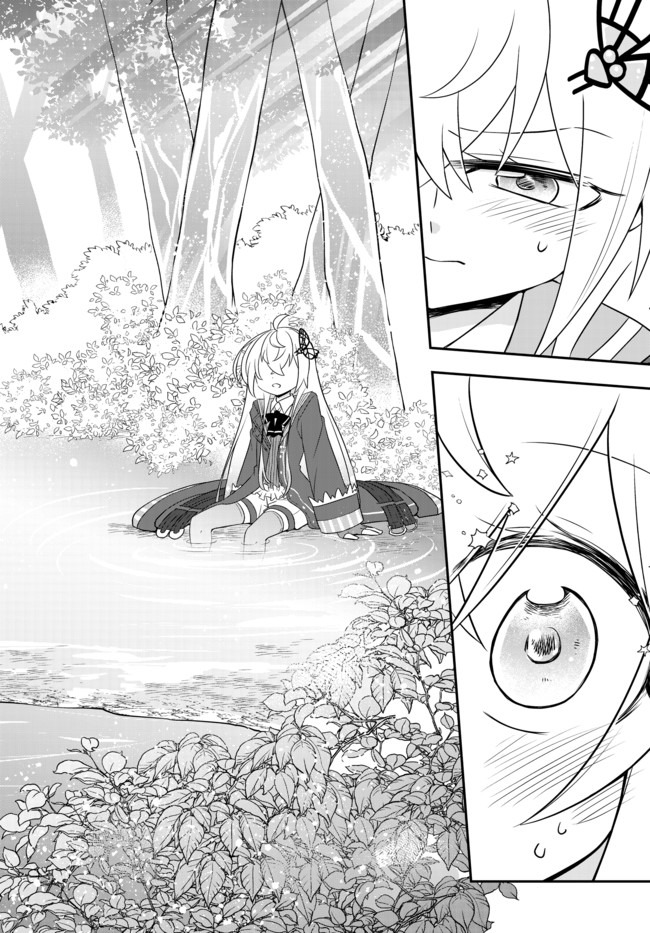 BISHOUJO NI NATTA KEDO, NETOGE HAIJIN YATTEMASU. (MANGA) - raw - Chapter 11.2 - https://jpdd.ccdd.to/JPDD/bishoujoninattakedonetogehaijinyattemasumanga/141346/owi0gljymbi.jpg