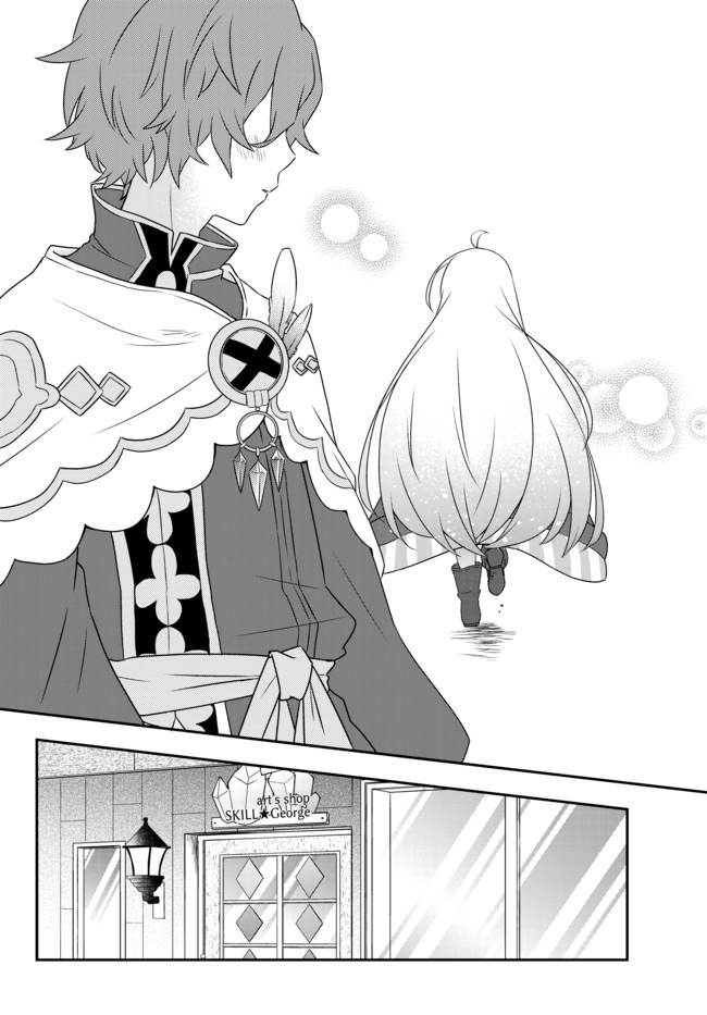 BISHOUJO NI NATTA KEDO, NETOGE HAIJIN YATTEMASU. (MANGA) - raw - Chapter 13.2 - https://jpdd.ccdd.to/JPDD/bishoujoninattakedonetogehaijinyattemasumanga/149839/kdug5wsxva3.jpg