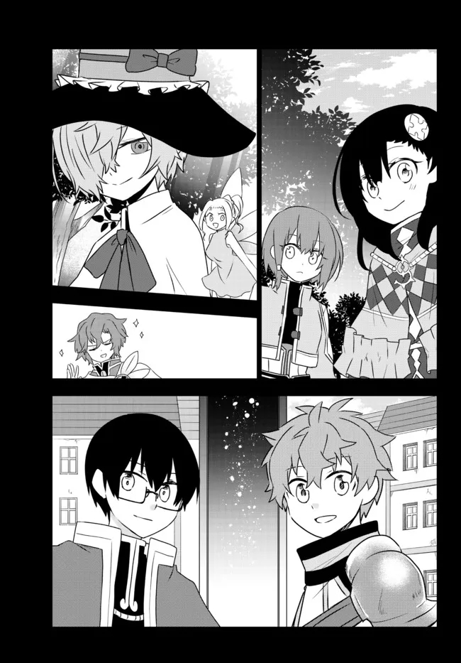 BISHOUJO NI NATTA KEDO, NETOGE HAIJIN YATTEMASU. (MANGA) - raw - Chapter 24.2 - https://jpdd.ccdd.to/JPDD/bishoujoninattakedonetogehaijinyattemasumanga/188112/2kvndgarhkx.jpg