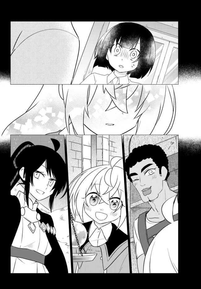 BISHOUJO NI NATTA KEDO, NETOGE HAIJIN YATTEMASU. (MANGA) - raw - Chapter 24.2 - https://jpdd.ccdd.to/JPDD/bishoujoninattakedonetogehaijinyattemasumanga/188112/spd4w33zdp4.jpg