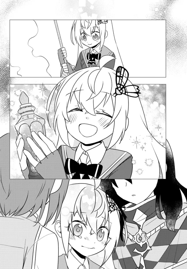 BISHOUJO NI NATTA KEDO, NETOGE HAIJIN YATTEMASU. (MANGA) - raw - Chapter 24.2 - https://jpdd.ccdd.to/JPDD/bishoujoninattakedonetogehaijinyattemasumanga/188112/wvgmd45qudd.jpg