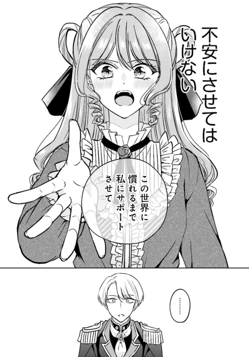 42