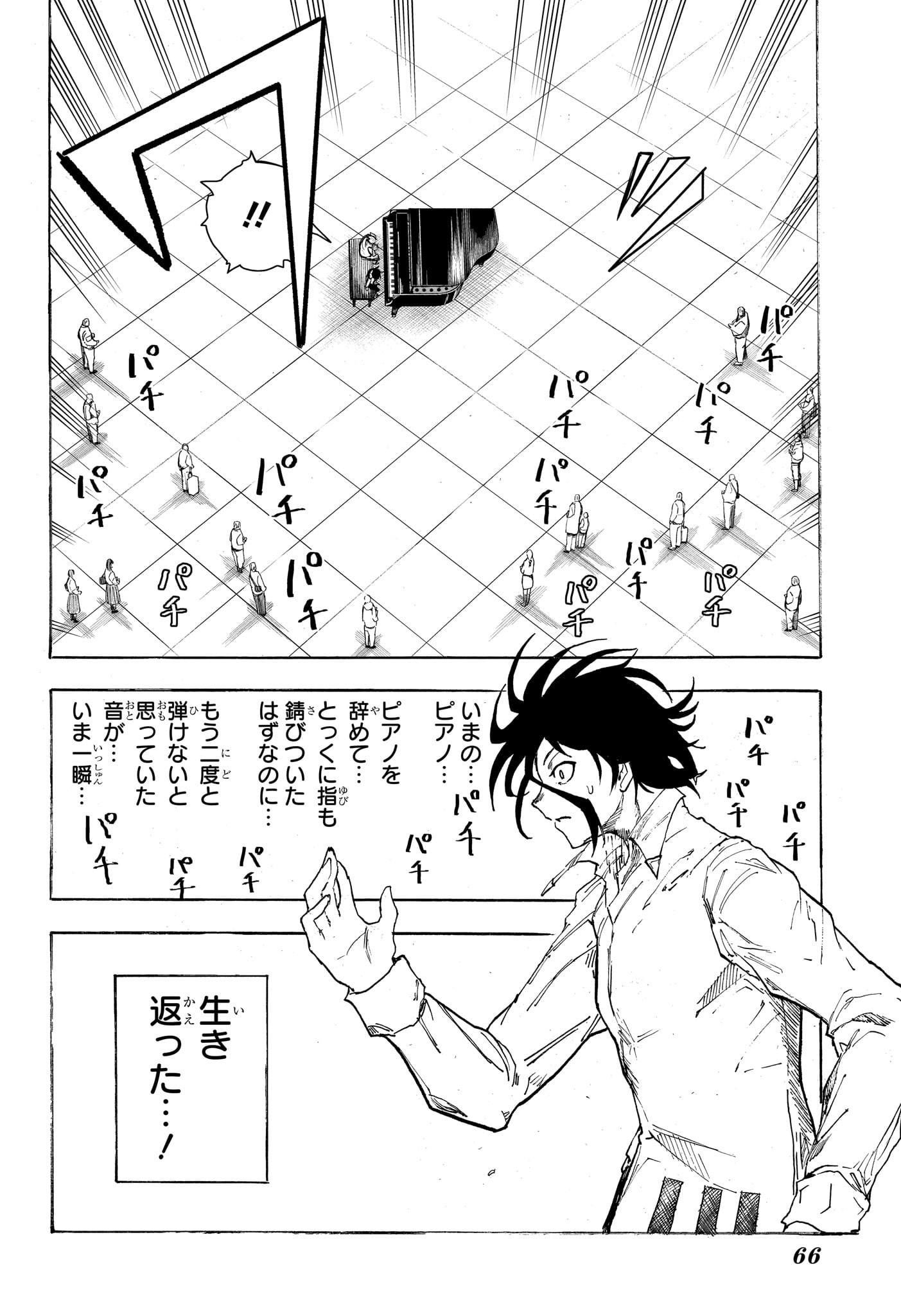 49