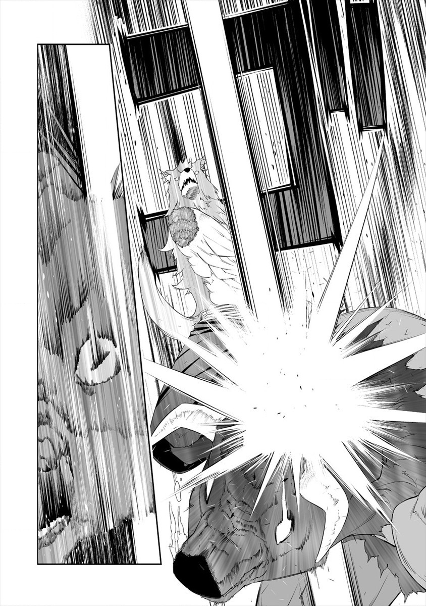 BOCCHI TENSEIKI (MANGA) - raw - Chapter 17 - https://jpdd.ccdd.to/JPDD/bocchitenseikimanga/175446/luwpzr2htho.jpg
