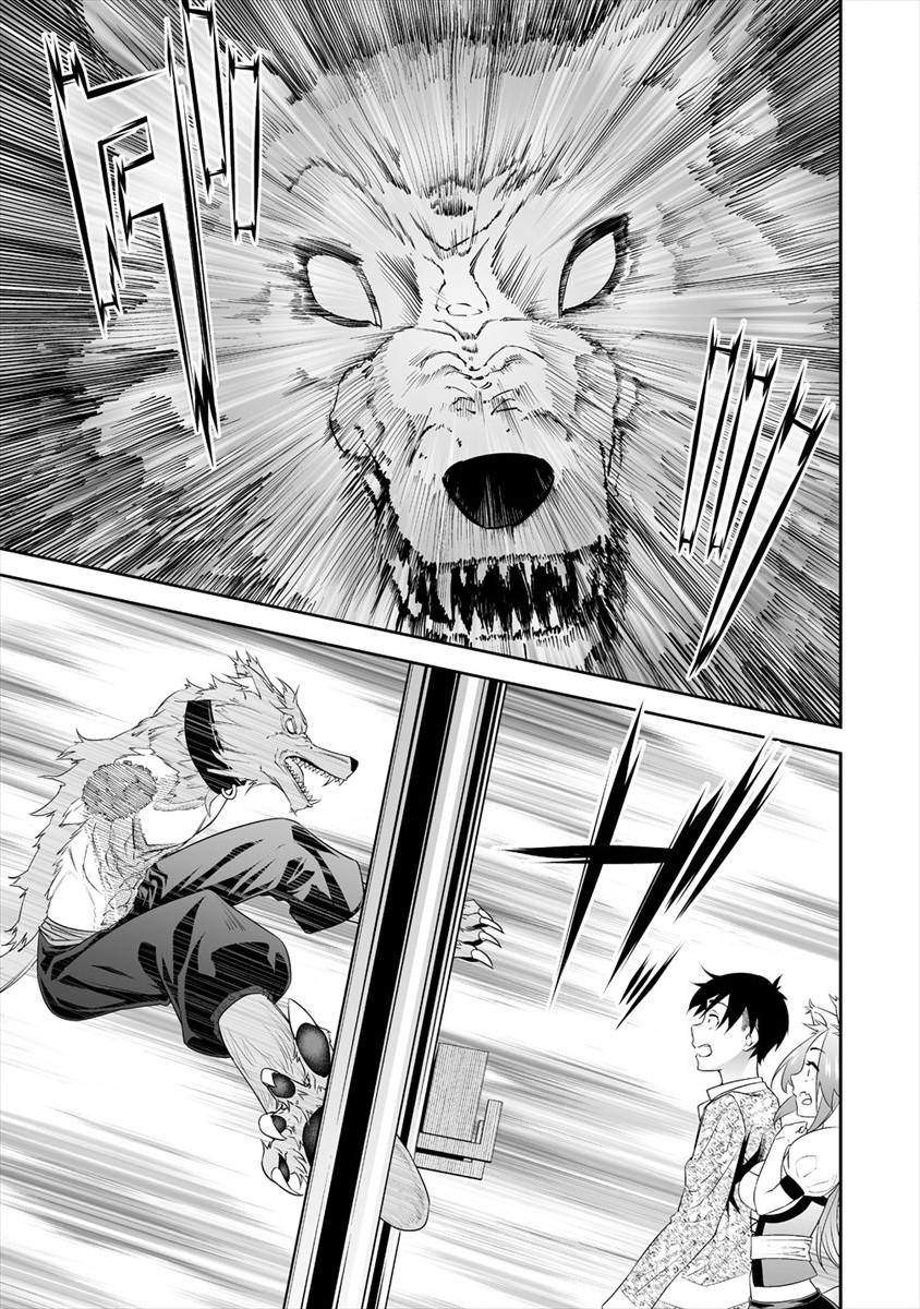 BOCCHI TENSEIKI (MANGA) - raw - Chapter 17 - https://jpdd.ccdd.to/JPDD/bocchitenseikimanga/175446/yjh10z0xnut.jpg