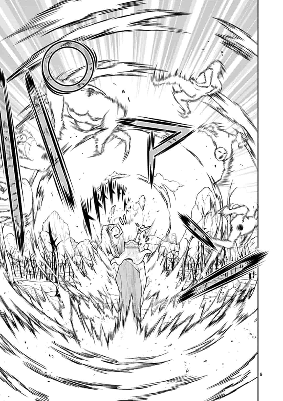 BONNOU☆SAIYUUKI - raw - Chapter 2 - https://jpdd.ccdd.to/JPDD/bonnousaiyuuki/149556/vct5w10w1mj.jpg
