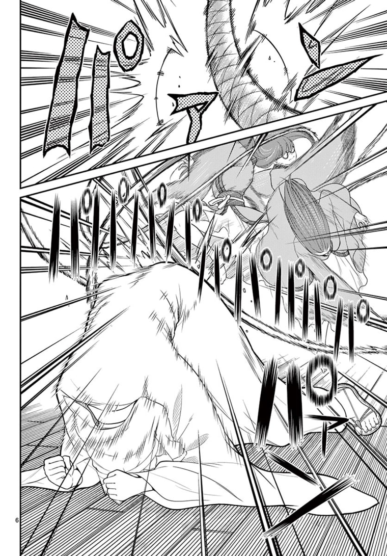 BONNOU☆SAIYUUKI - raw - Chapter 19 - https://jpdd.ccdd.to/JPDD/bonnousaiyuuki/172124/blwhsyvfefi.jpg