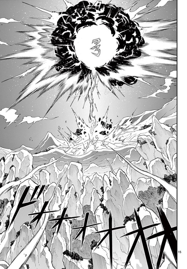 BONNOU☆SAIYUUKI - raw - Chapter 22 - https://jpdd.ccdd.to/JPDD/bonnousaiyuuki/178508/wbije5u3fjp.jpg