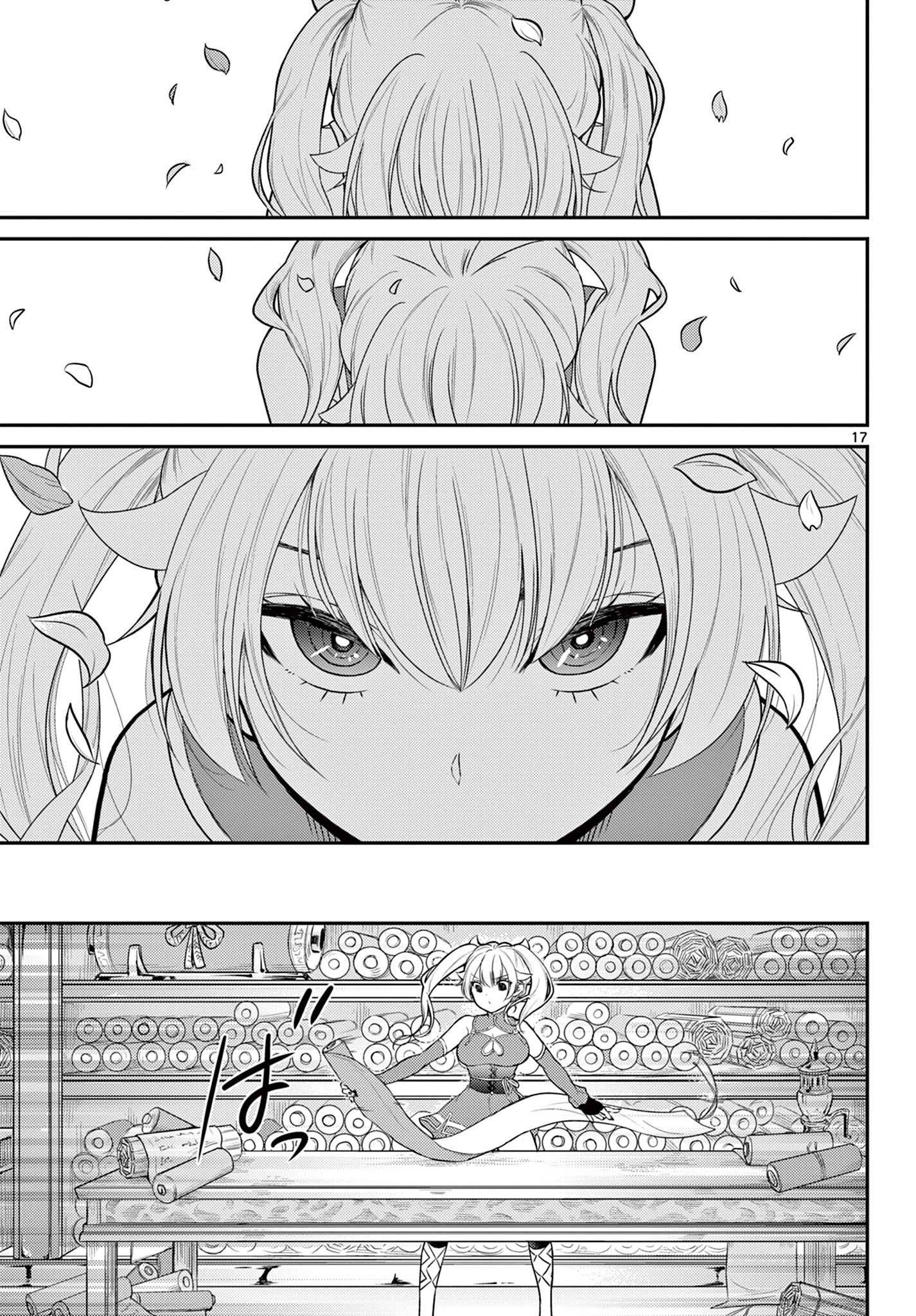 BONNOU☆SAIYUUKI - raw - Chapter 27 - https://jpdd.ccdd.to/JPDD/bonnousaiyuuki/193853/djvd15ioxoq.jpg