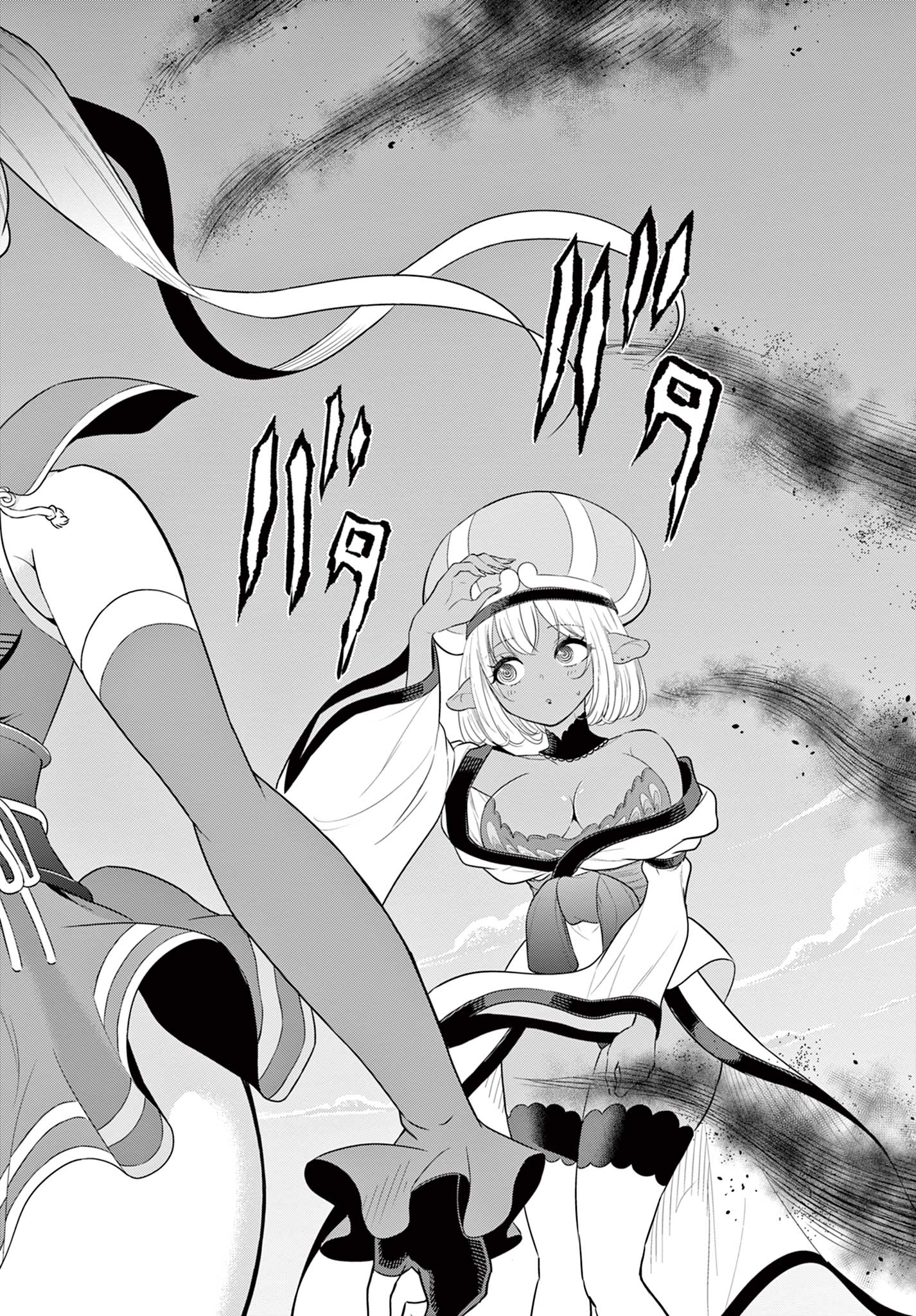 BONNOU☆SAIYUUKI - raw - Chapter 36 - https://jpdd.ccdd.to/JPDD/bonnousaiyuuki/215148/fvazblmpff1.jpg