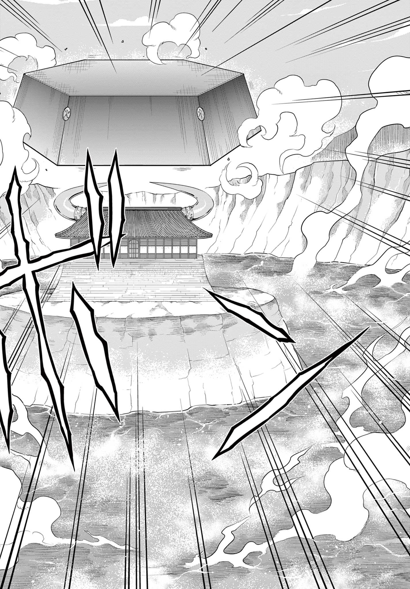 BONNOU☆SAIYUUKI - raw - Chapter 37 - https://jpdd.ccdd.to/JPDD/bonnousaiyuuki/218531/a3h1qhwmoxi.jpg