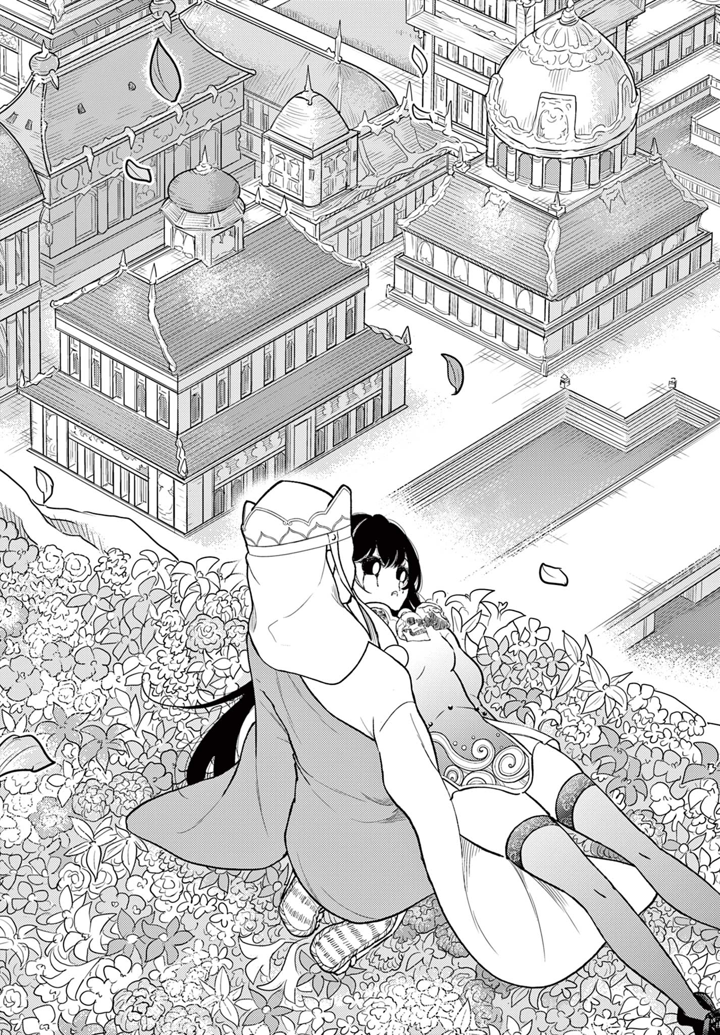 BONNOU☆SAIYUUKI - raw - Chapter 43 - https://jpdd.ccdd.to/JPDD/bonnousaiyuuki/237785/3tmnzmyauyj.jpg
