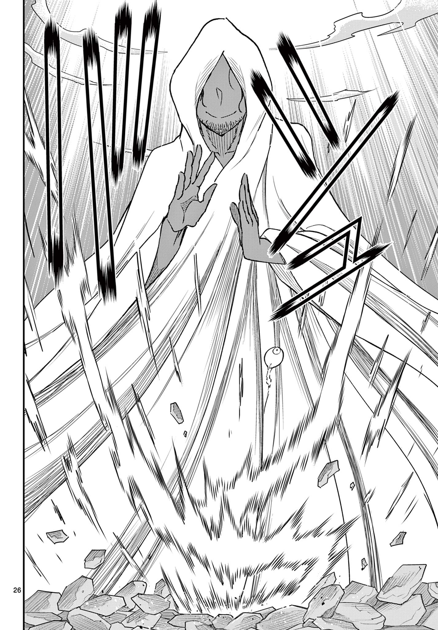 BONNOU☆SAIYUUKI - raw - Chapter 52 - https://jpdd.ccdd.to/JPDD/bonnousaiyuuki/275372/3zatpztg04p.jpg
