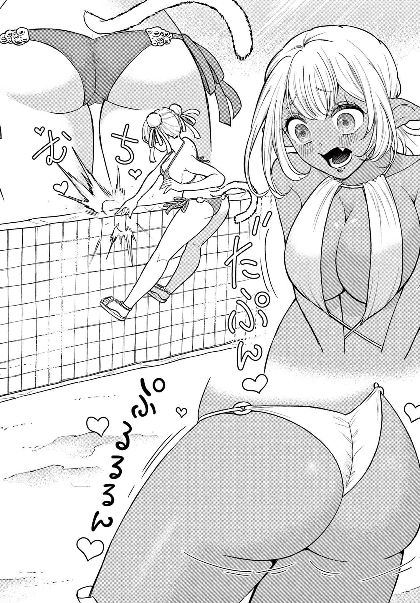 BONNOU☆SAIYUUKI - raw - Chapter 58 - https://jpdd.ccdd.to/JPDD/bonnousaiyuuki/580000/1yoycigfkx3.jpg
