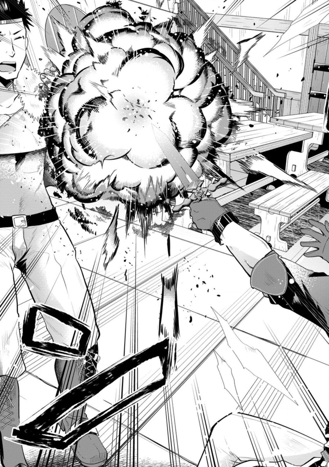 BOUKENSHA GUILD NO BANNOU ADVISOR (MANGA) - raw - Chapter 1.2 - https://jpdd.ccdd.to/JPDD/boukenshaguildnobannouadvisormanga/153059/kprqouhzmdl.jpg