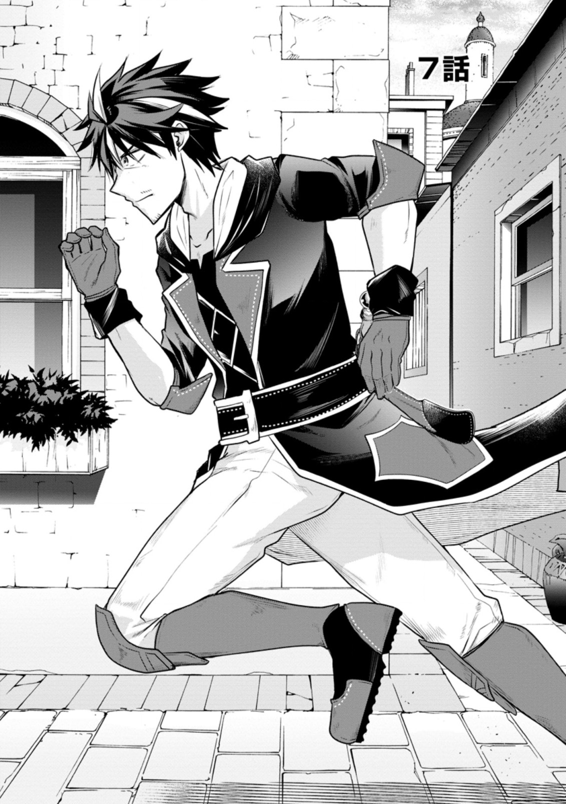 BOUKENSHA GUILD NO BANNOU ADVISOR (MANGA) - raw - Chapter 7.1 - https://jpdd.ccdd.to/JPDD/boukenshaguildnobannouadvisormanga/171239/vn3vuxm3qh5.jpg