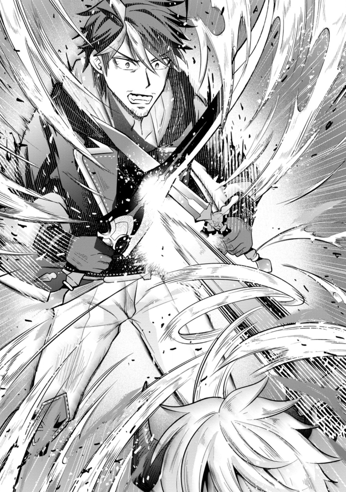 BOUKENSHA GUILD NO BANNOU ADVISOR (MANGA) - raw - Chapter 16.3 - https://jpdd.ccdd.to/JPDD/boukenshaguildnobannouadvisormanga/204936/ejh4optlcz2.jpg