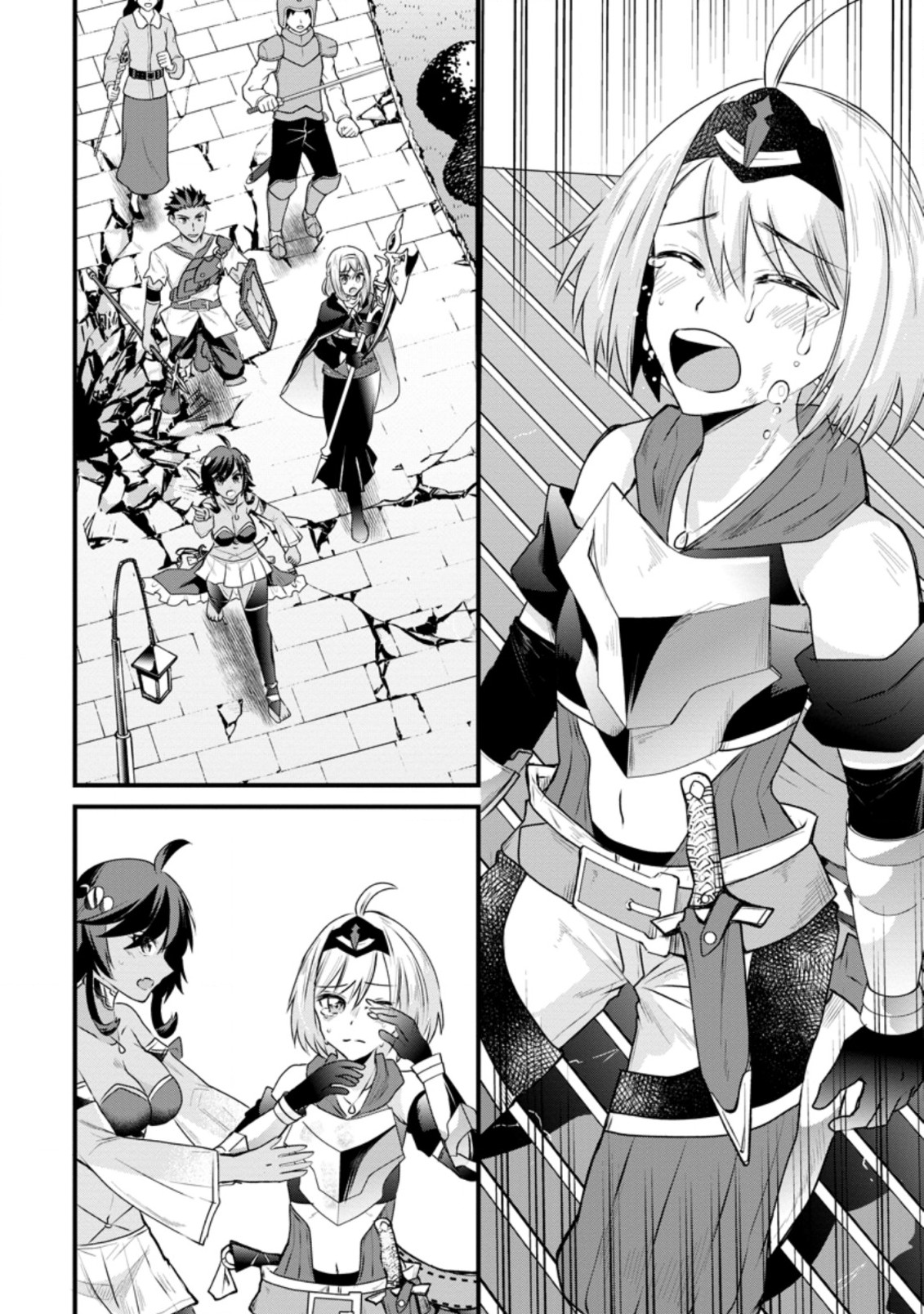 BOUKENSHA GUILD NO BANNOU ADVISOR (MANGA) - raw - Chapter 19.1 - https://jpdd.ccdd.to/JPDD/boukenshaguildnobannouadvisormanga/215432/lw225twzes3.jpg