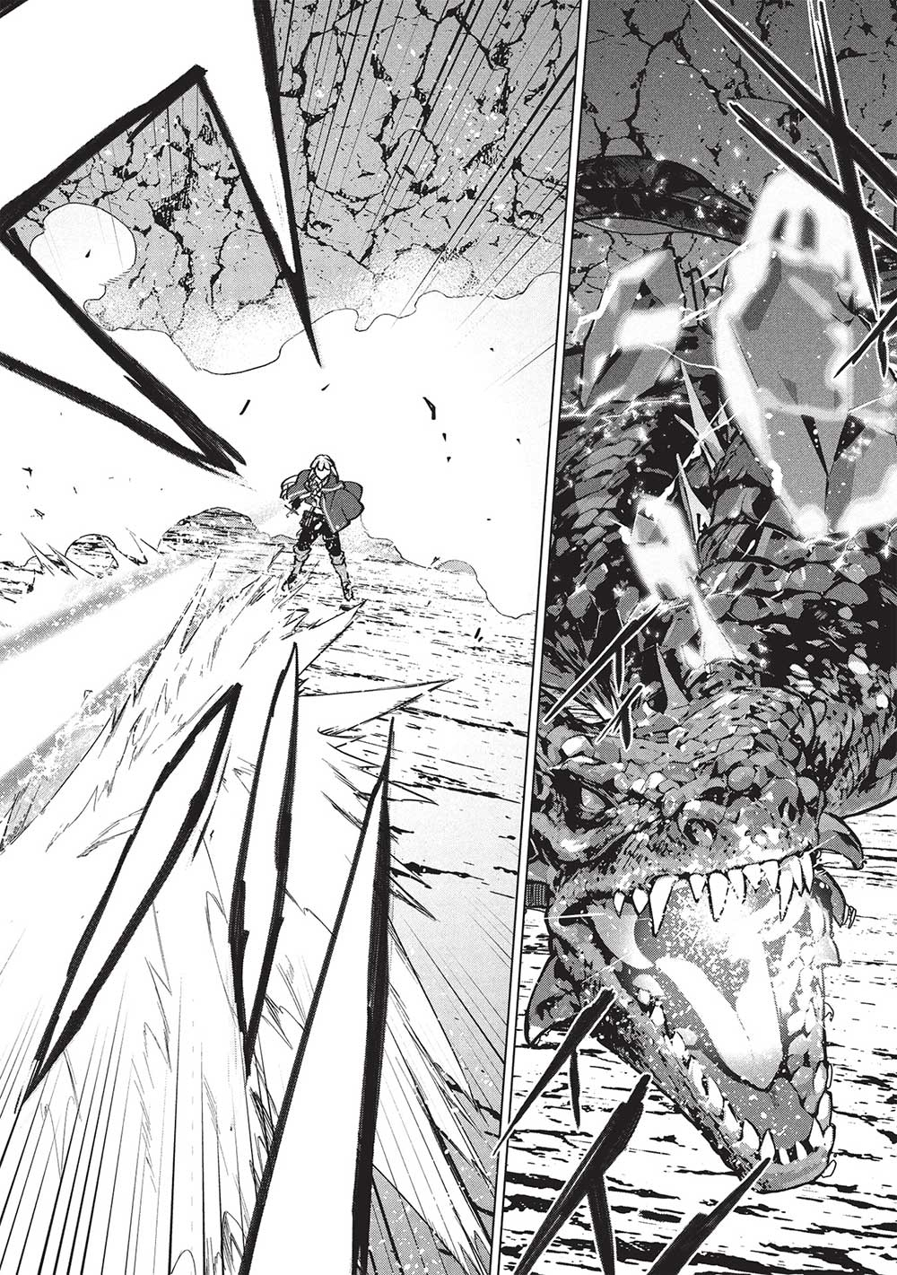 BUCHI KIRE REIJO HA HOFUKU WO CHIKAIMASHITA. MA SHIRUBE SHO NO CHIKARA - raw - Chapter 33 - https://jpdd.ccdd.to/JPDD/buchikirereijohahofukuwochikaimashitamashirubeshonochikara/330000/kdbadbryo0z.jpg