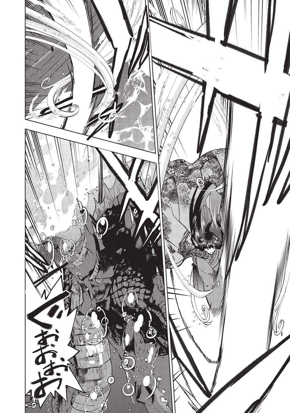 BUCHI KIRE REIJO HA HOFUKU WO CHIKAIMASHITA. MA SHIRUBE SHO NO CHIKARA - raw - Chapter 41 - https://jpdd.ccdd.to/JPDD/buchikirereijohahofukuwochikaimashitamashirubeshonochikara/410000/pqauplew3he.jpg
