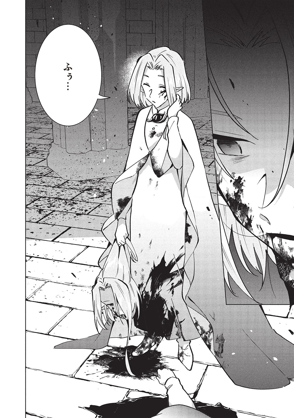 BUCHI KIRE REIJO HA HOFUKU WO CHIKAIMASHITA. MA SHIRUBE SHO NO CHIKARA - raw - Chapter 42 - https://jpdd.ccdd.to/JPDD/buchikirereijohahofukuwochikaimashitamashirubeshonochikara/420000/ikwit3qgvyz.jpg