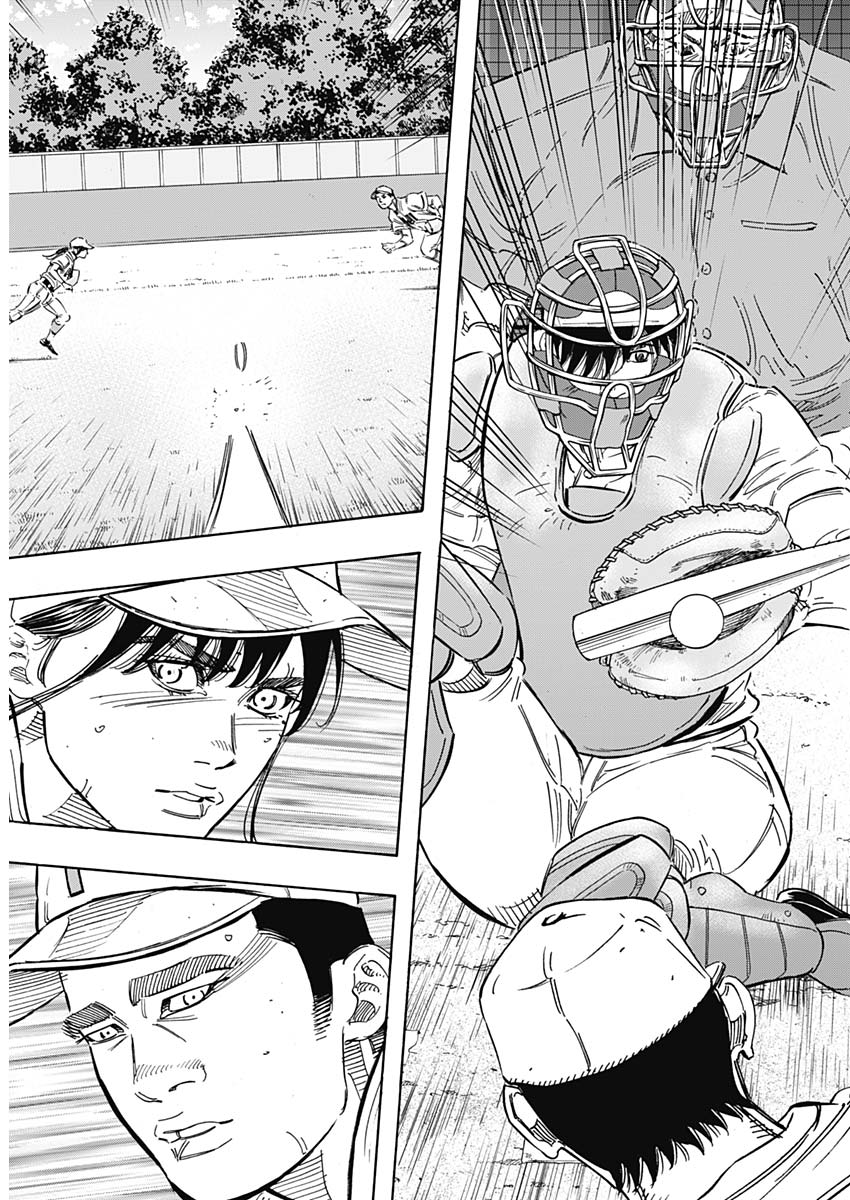 BUNGO - raw - Chapter 186 - https://jpdd.ccdd.to/JPDD/bungo/0eculntgce2.jpg