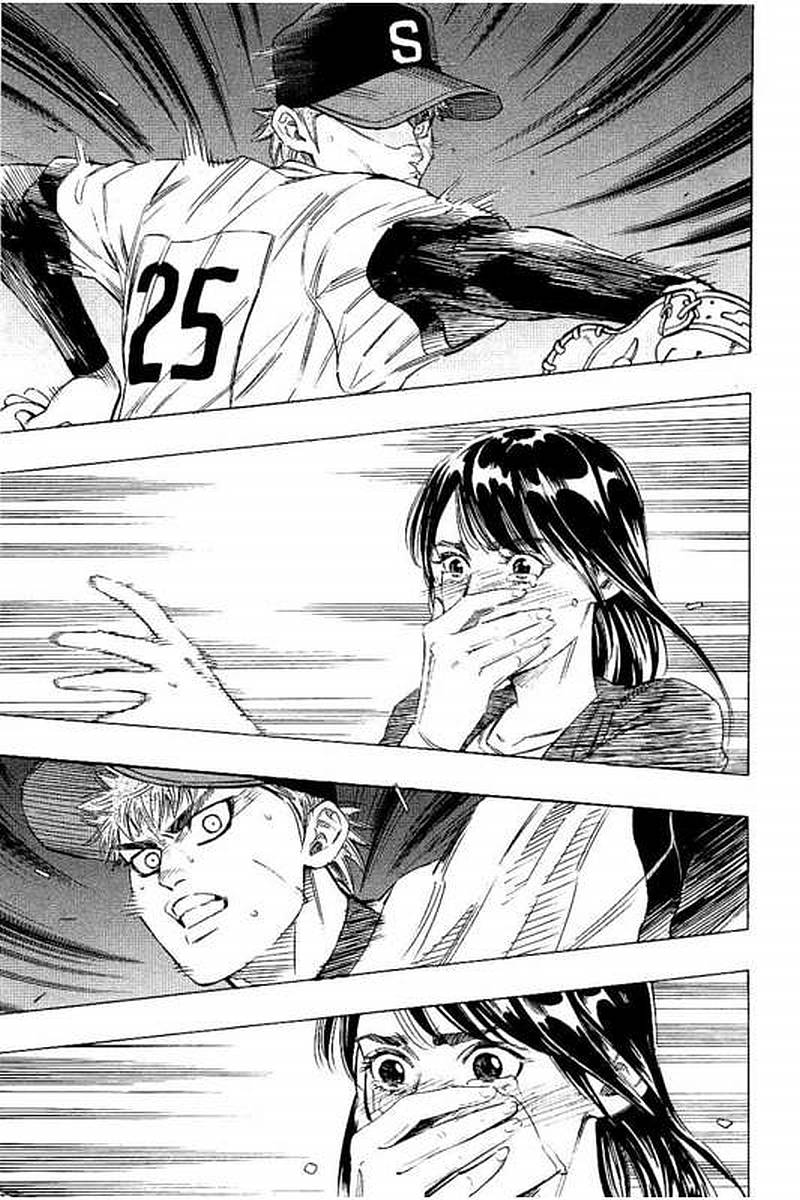 BUNGO - raw - Chapter 74 - https://jpdd.ccdd.to/JPDD/bungo/0jfpeghmmka.jpg