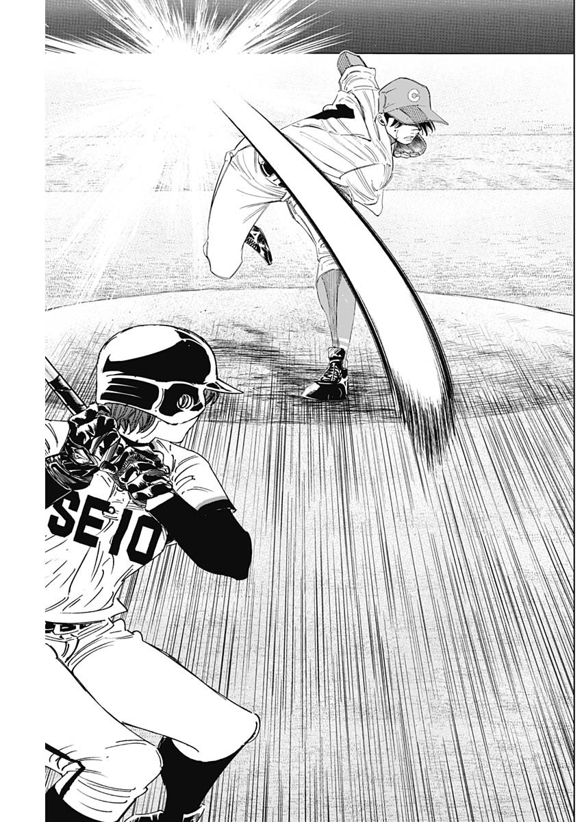 BUNGO - raw - Chapter 280 - https://jpdd.ccdd.to/JPDD/bungo/0jsb2q5edpk.jpg