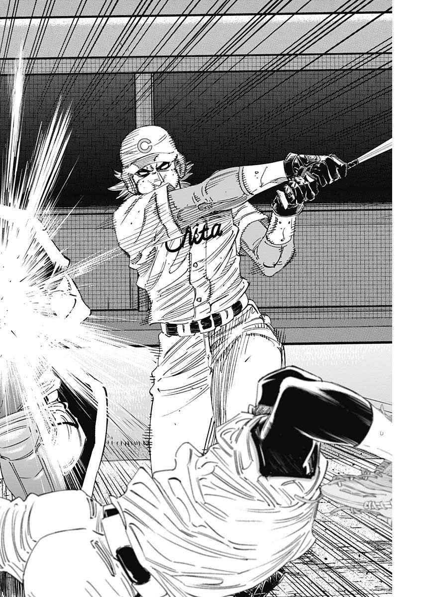 BUNGO - raw - Chapter 287 - https://jpdd.ccdd.to/JPDD/bungo/0pqce1yvqfe.jpg