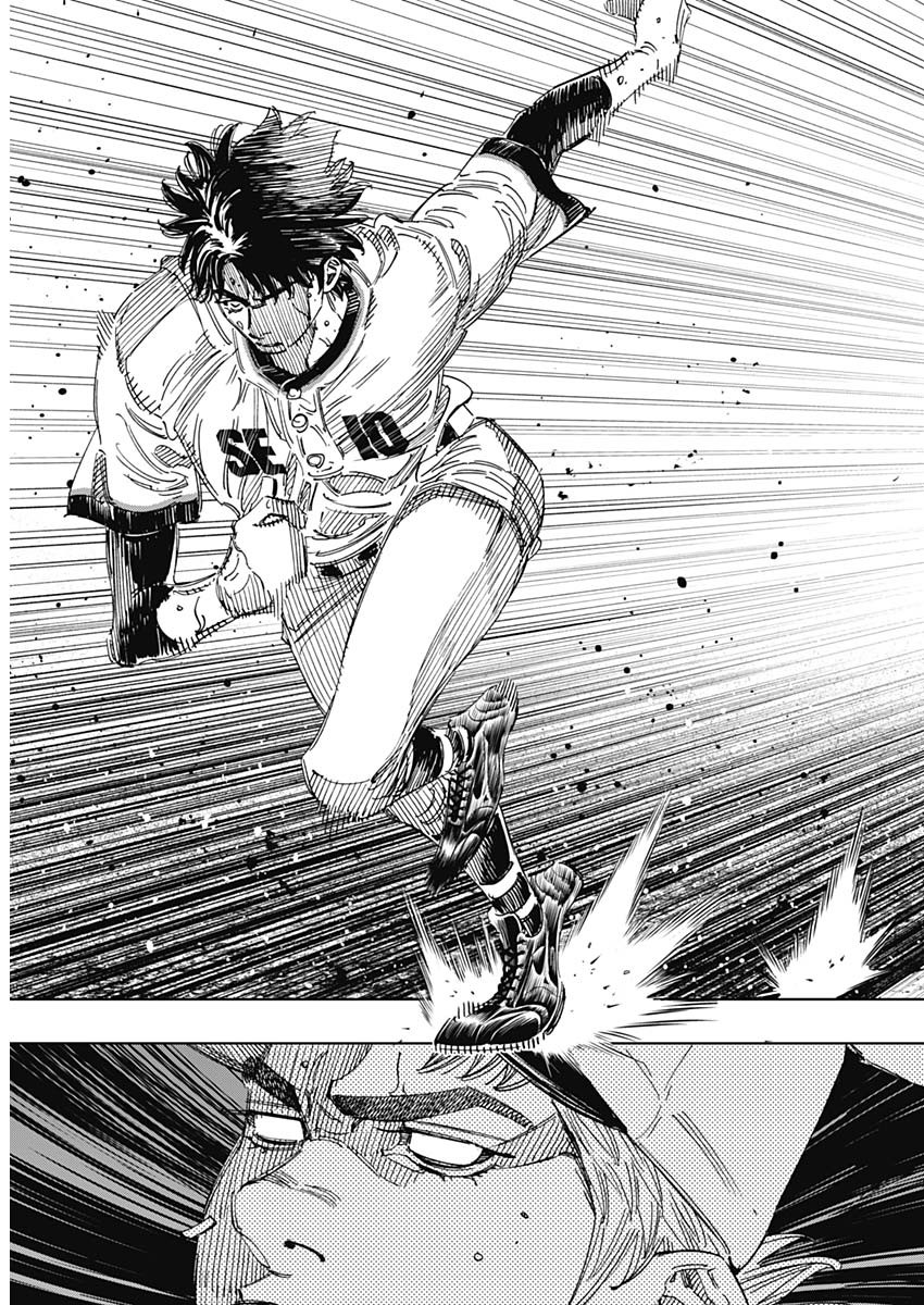 BUNGO - raw - Chapter 380 - https://jpdd.ccdd.to/JPDD/bungo/0qd44xf0bec.jpg