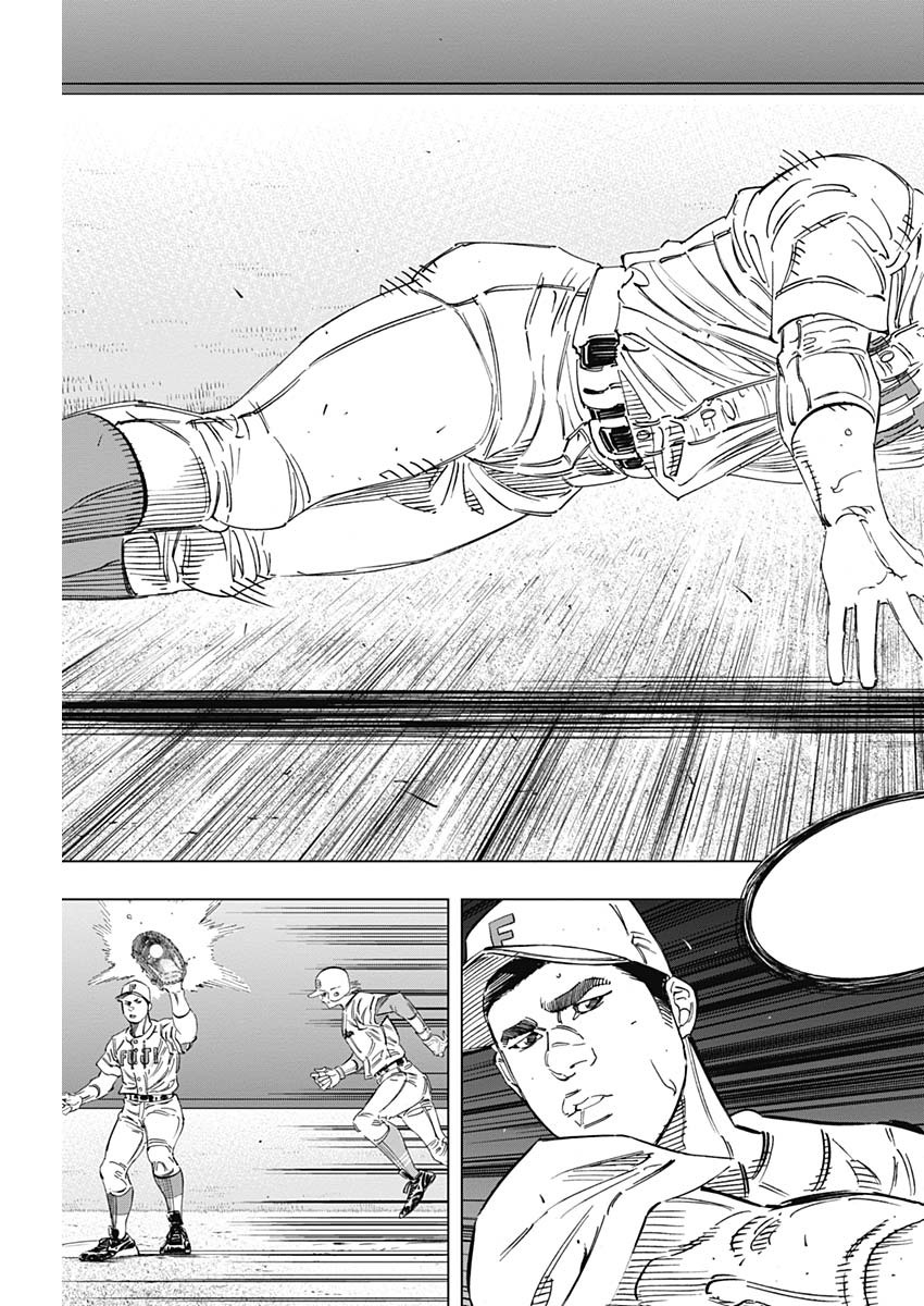 BUNGO - raw - Chapter 256 - https://jpdd.ccdd.to/JPDD/bungo/0qxgg5yru13.jpg