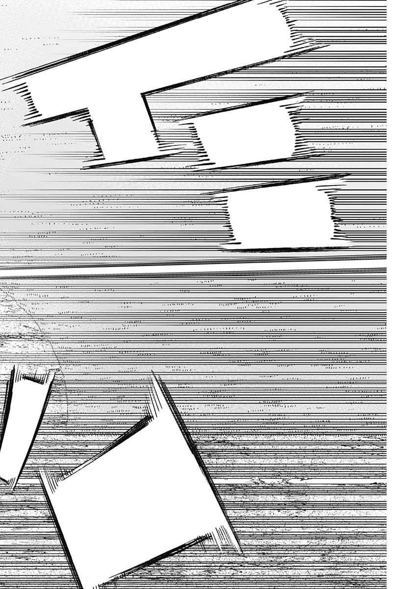 BUNGO - raw - Chapter 305 - https://jpdd.ccdd.to/JPDD/bungo/0rdaryzzcez.jpg