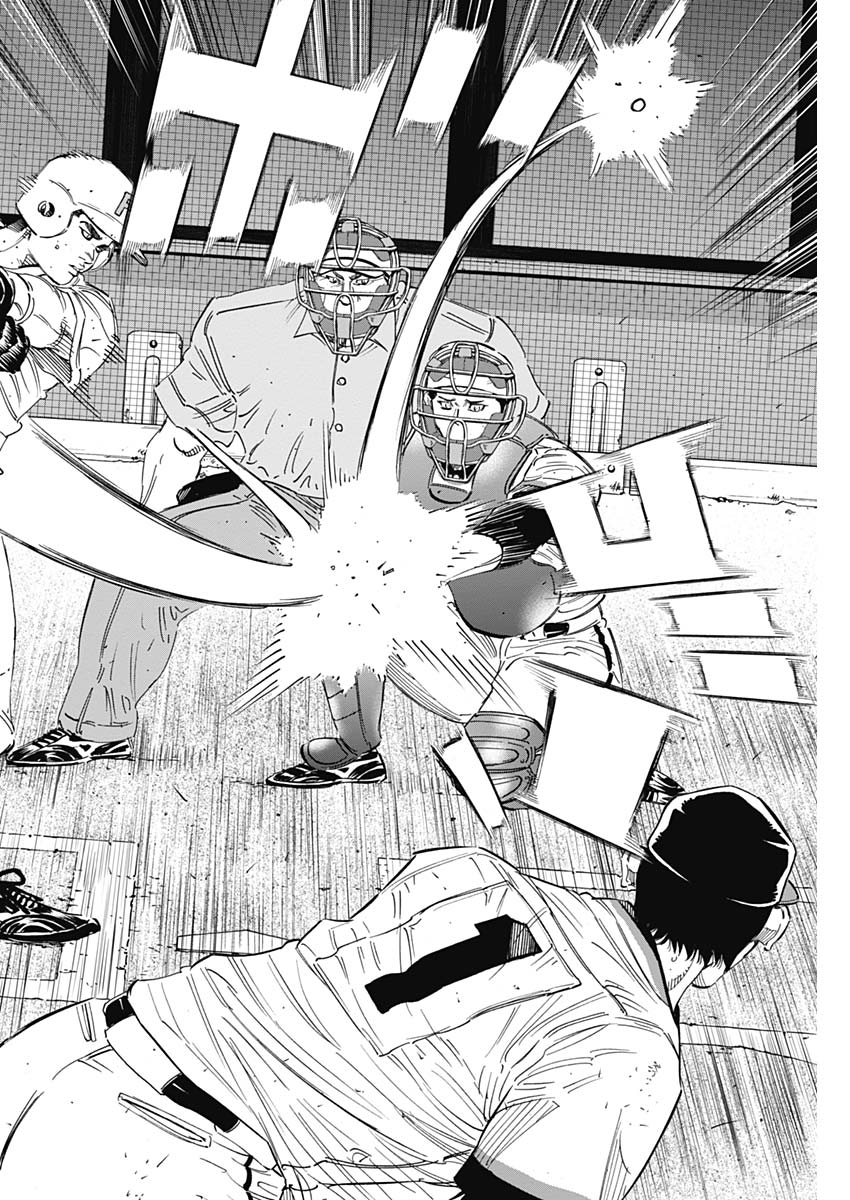BUNGO - raw - Chapter 197 - https://jpdd.ccdd.to/JPDD/bungo/0t02di3ze1q.jpg