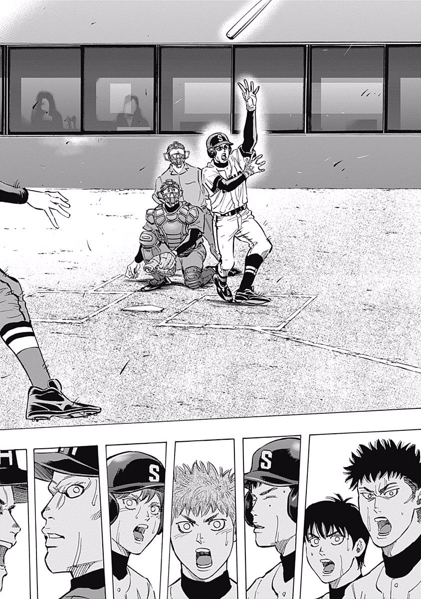 BUNGO - raw - Chapter 49 - https://jpdd.ccdd.to/JPDD/bungo/0vmbx01k3xd.jpg
