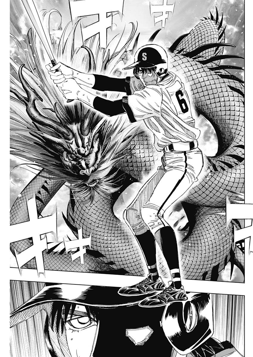 BUNGO - raw - Chapter 363 - https://jpdd.ccdd.to/JPDD/bungo/11h54vqn44x.jpg