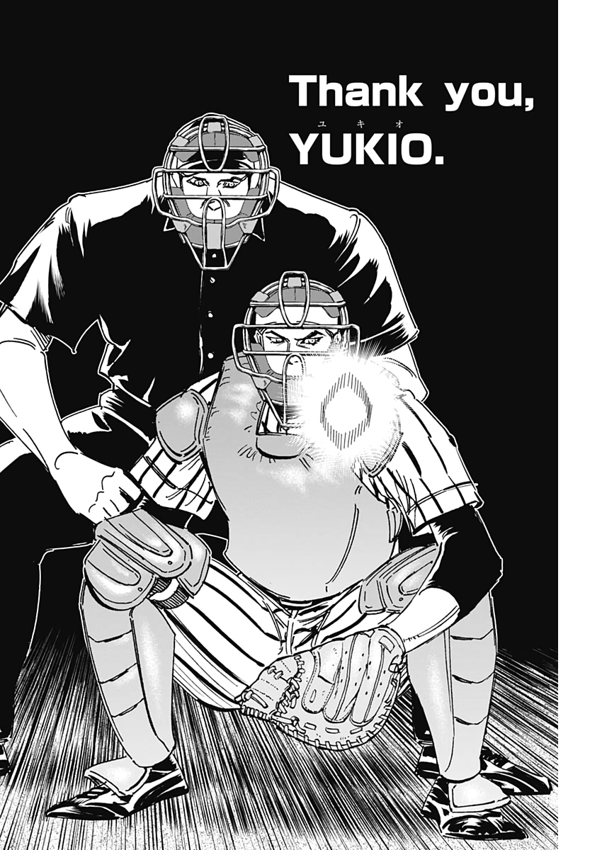 BUNGO - raw - Chapter 231 - https://jpdd.ccdd.to/JPDD/bungo/1d4ejxjj1yj.jpg