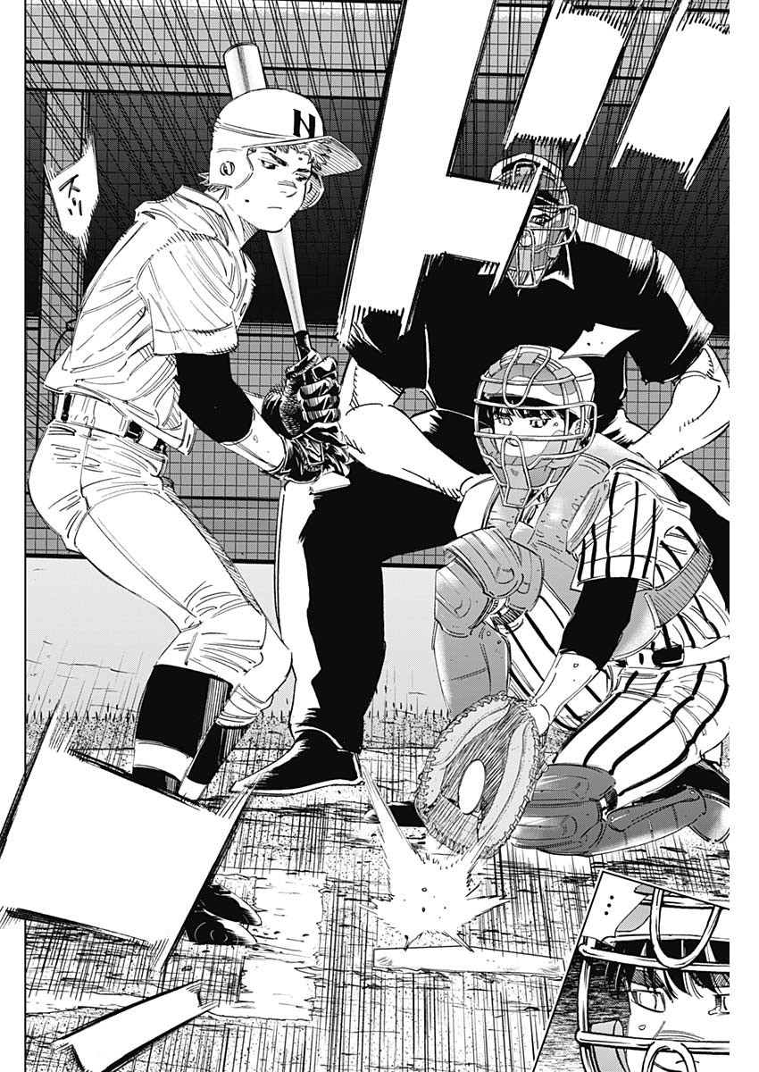 BUNGO - raw - Chapter 323 - https://jpdd.ccdd.to/JPDD/bungo/1dncb0tu5wi.jpg