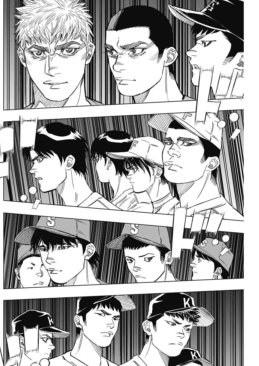 BUNGO - raw - Chapter 245 - https://jpdd.ccdd.to/JPDD/bungo/1eyelbvbooh.jpg