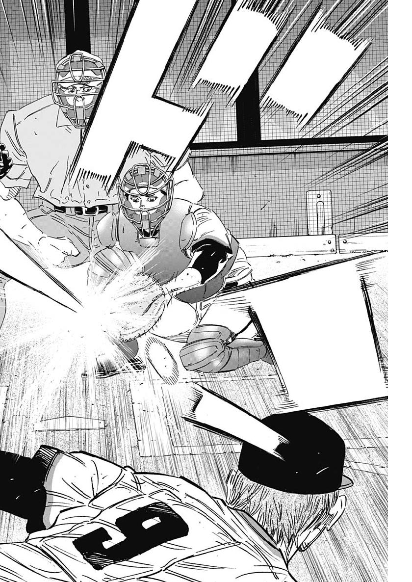 BUNGO - raw - Chapter 203 - https://jpdd.ccdd.to/JPDD/bungo/1hbtubljqfh.jpg